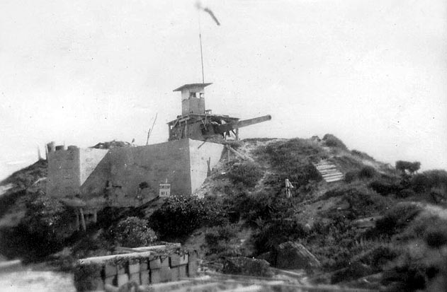 Japanese 8-inch Gun